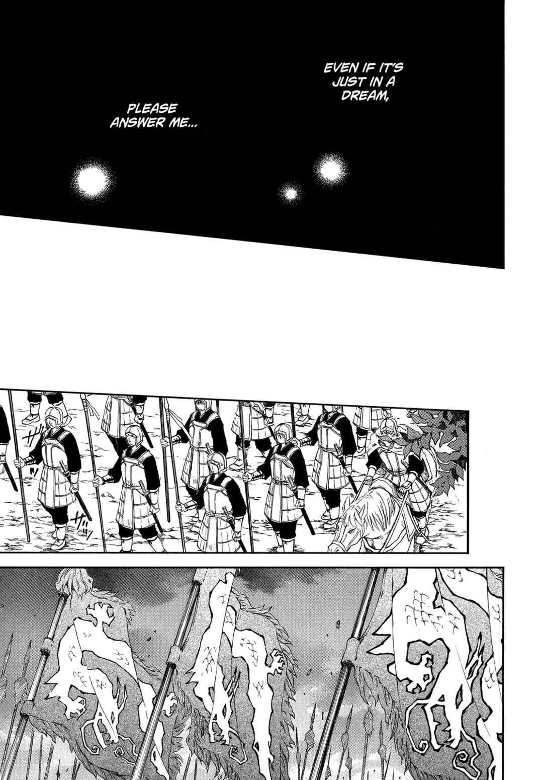 Page 26 Chapter 247 Akatsuki no Yona