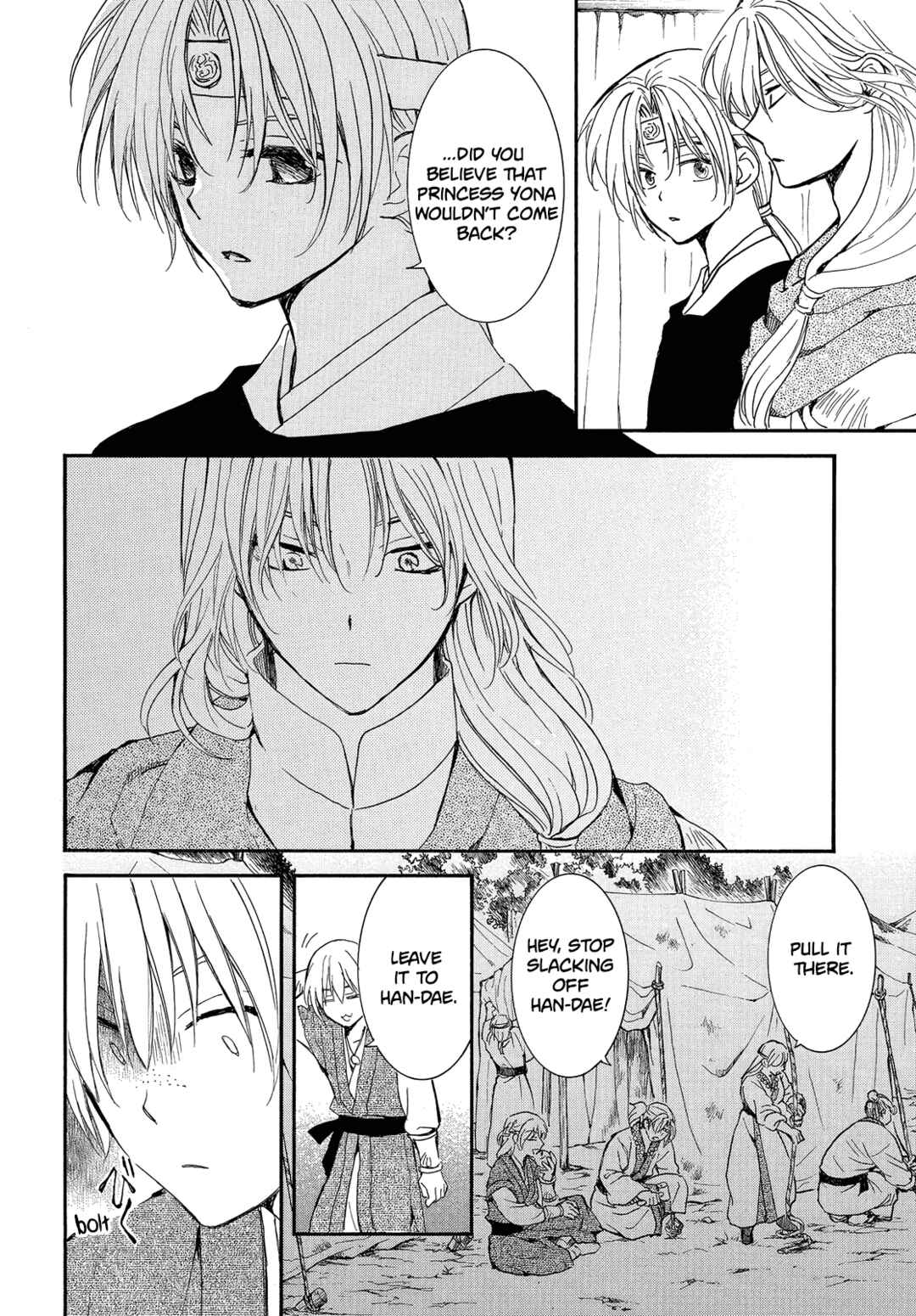 Page 29 Chapter 247 Akatsuki no Yona