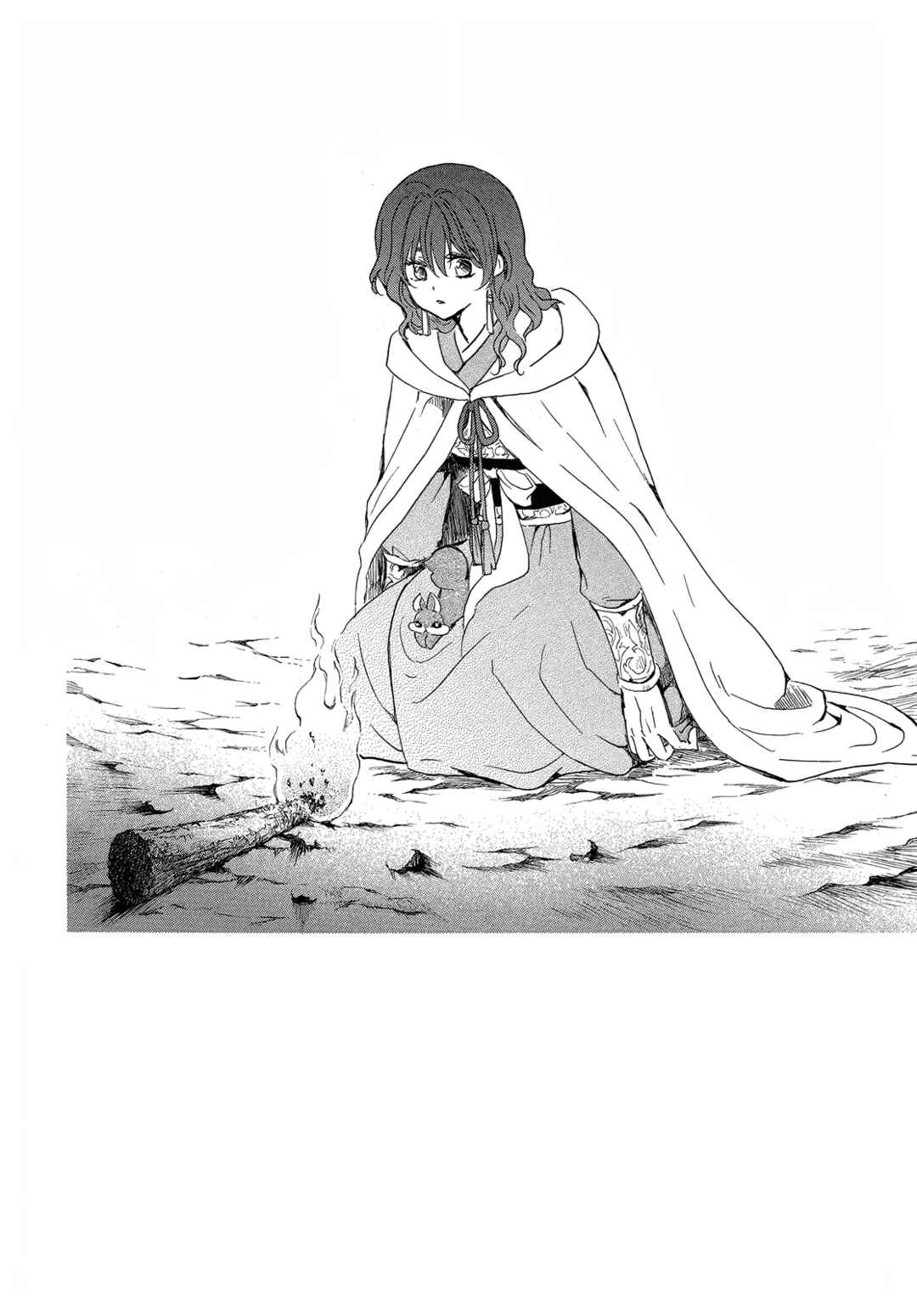 Page 3 Chapter 247 Akatsuki no Yona