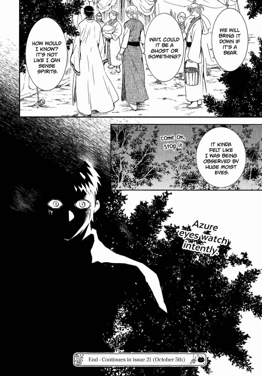 Page 31 Chapter 247 Akatsuki no Yona