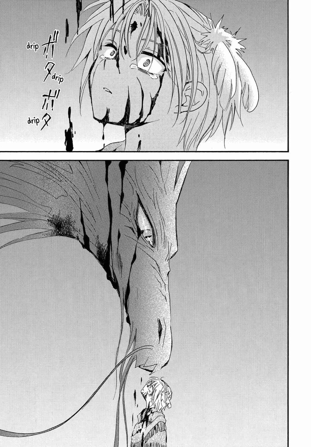Page 10 Chapter 250 Akatsuki no Yona