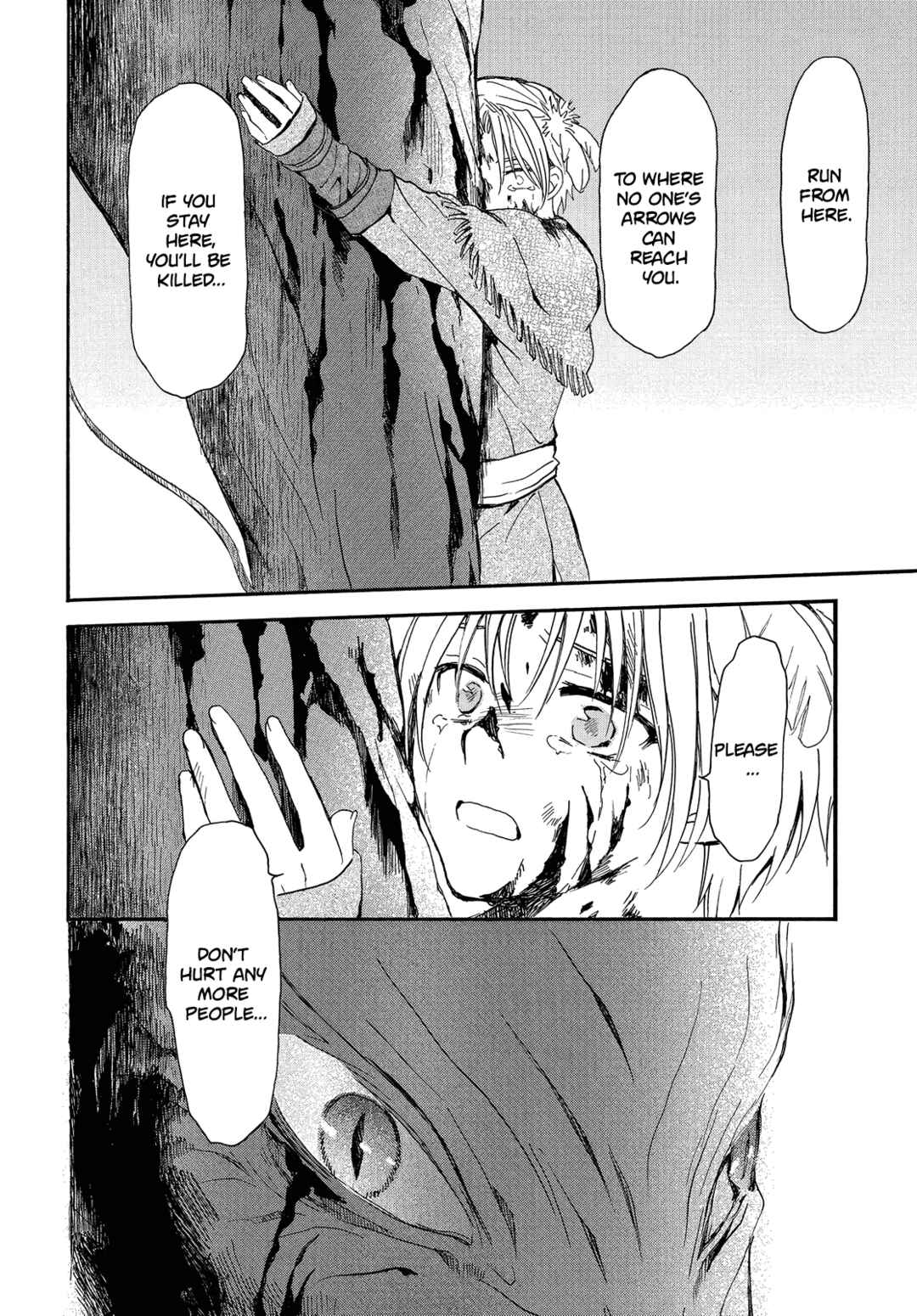 Page 13 Chapter 250 Akatsuki no Yona