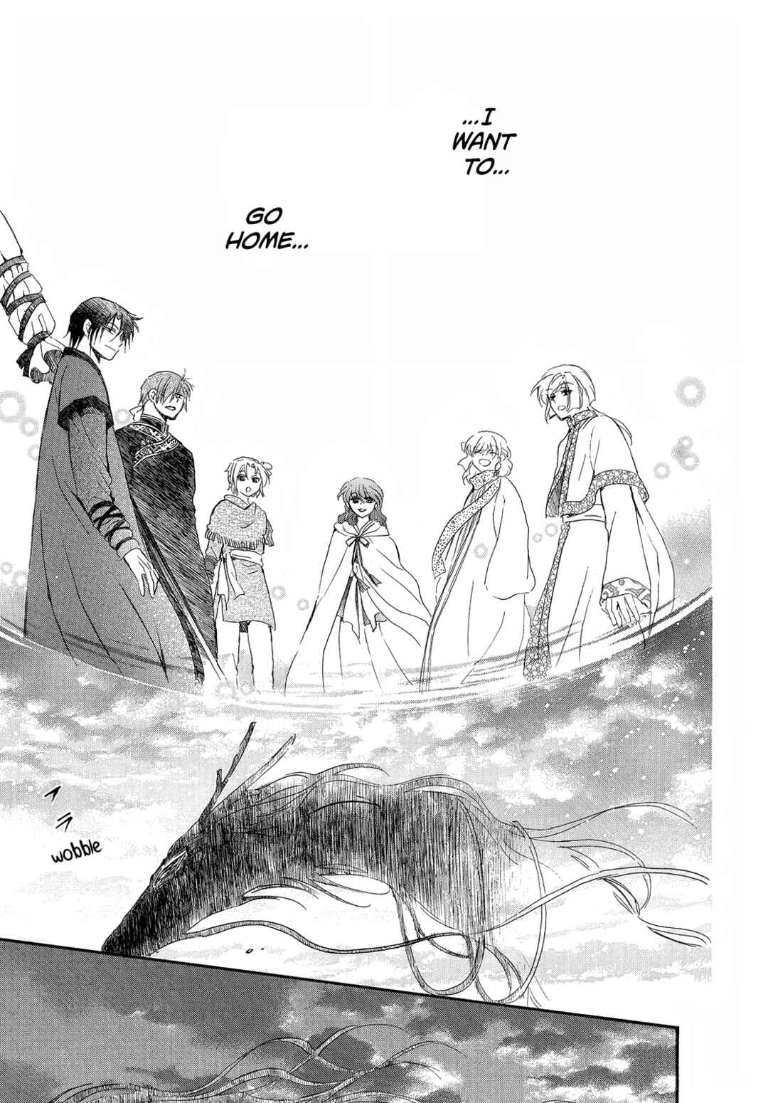 Page 22 Chapter 250 Akatsuki no Yona