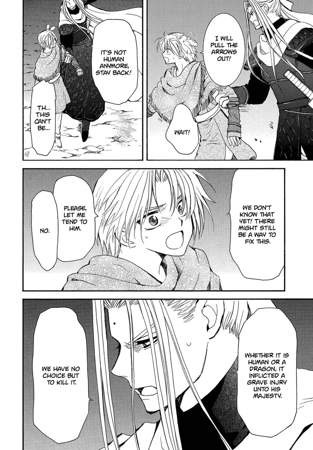 Page 7 Chapter 250 Akatsuki no Yona