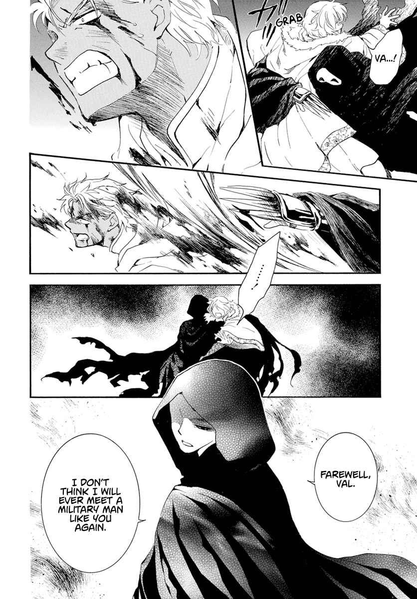 Page 22 Chapter 230 Akatsuki no Yona