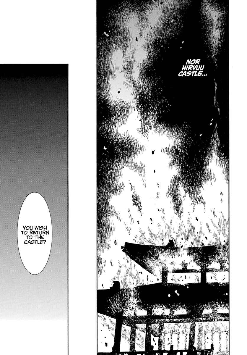 Page 27 Chapter 230 Akatsuki no Yona