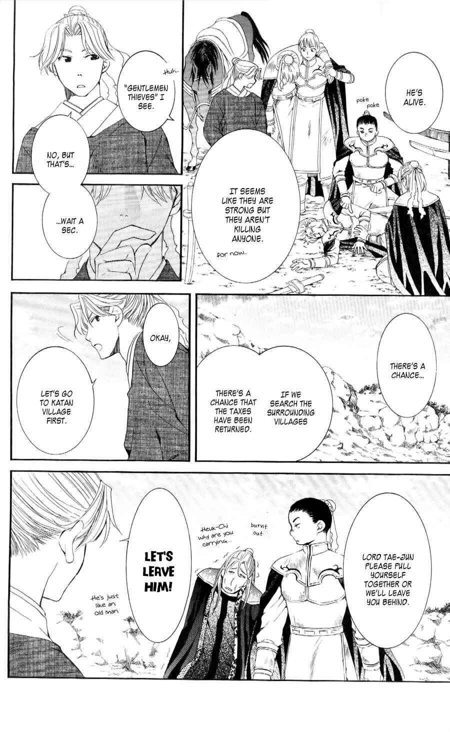 Page 10 Chapter 53 Akatsuki no Yona