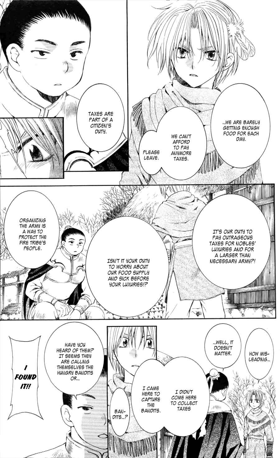 Page 15 Chapter 53 Akatsuki no Yona