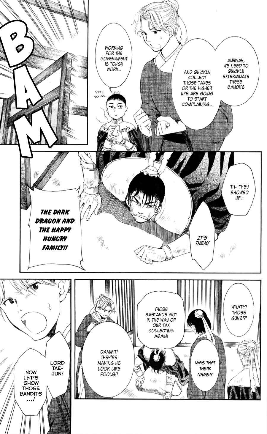 Page 7 Chapter 53 Akatsuki no Yona