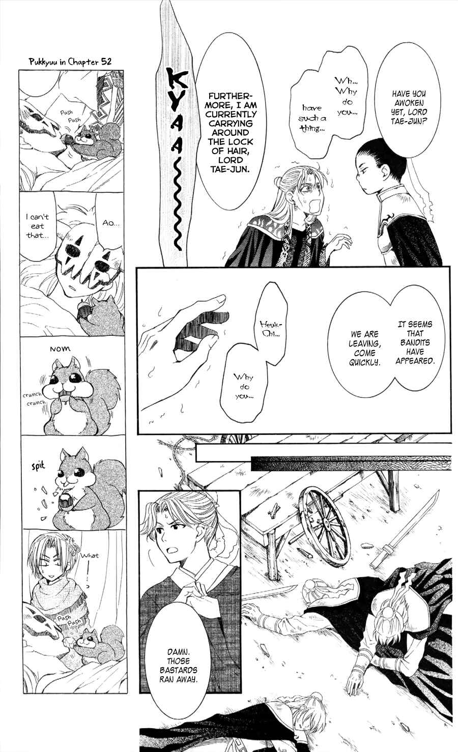 Page 9 Chapter 53 Akatsuki no Yona