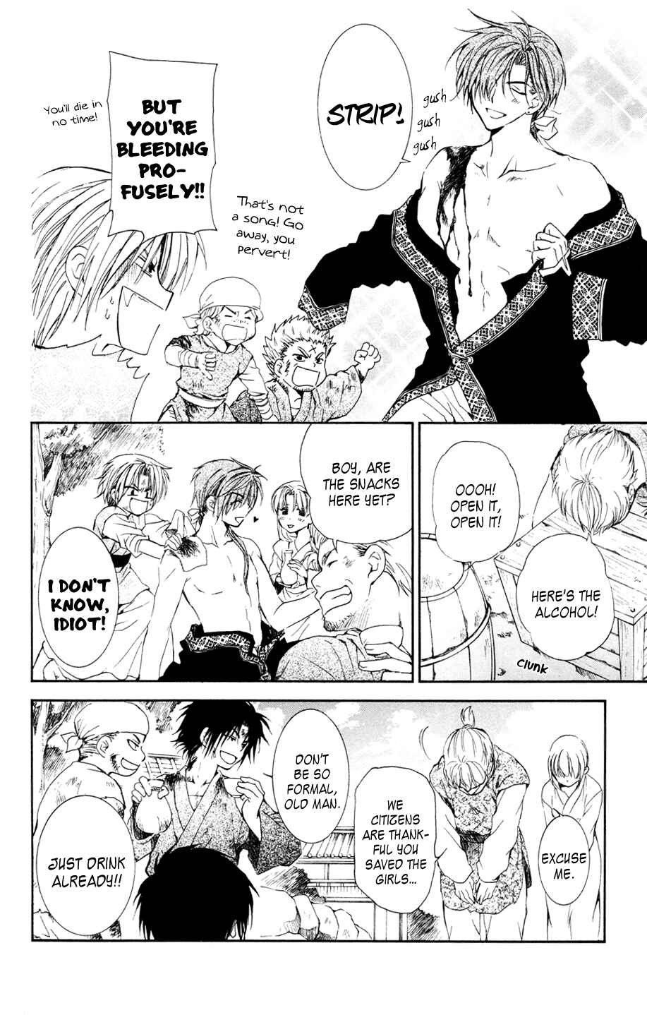 Page 10 Chapter 38 Akatsuki no Yona