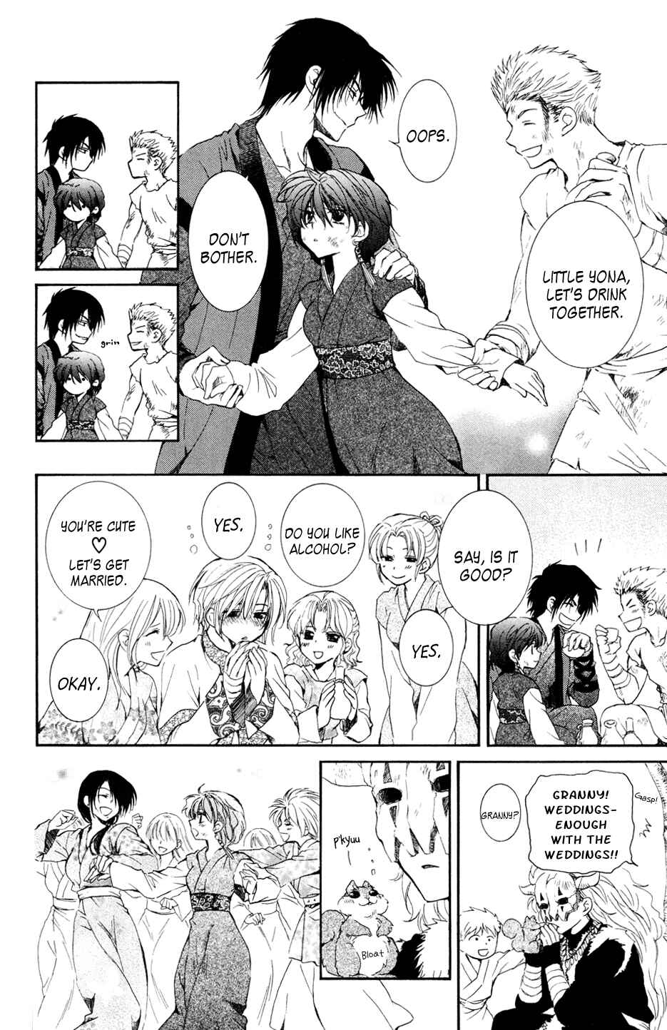 Page 12 Chapter 38 Akatsuki no Yona