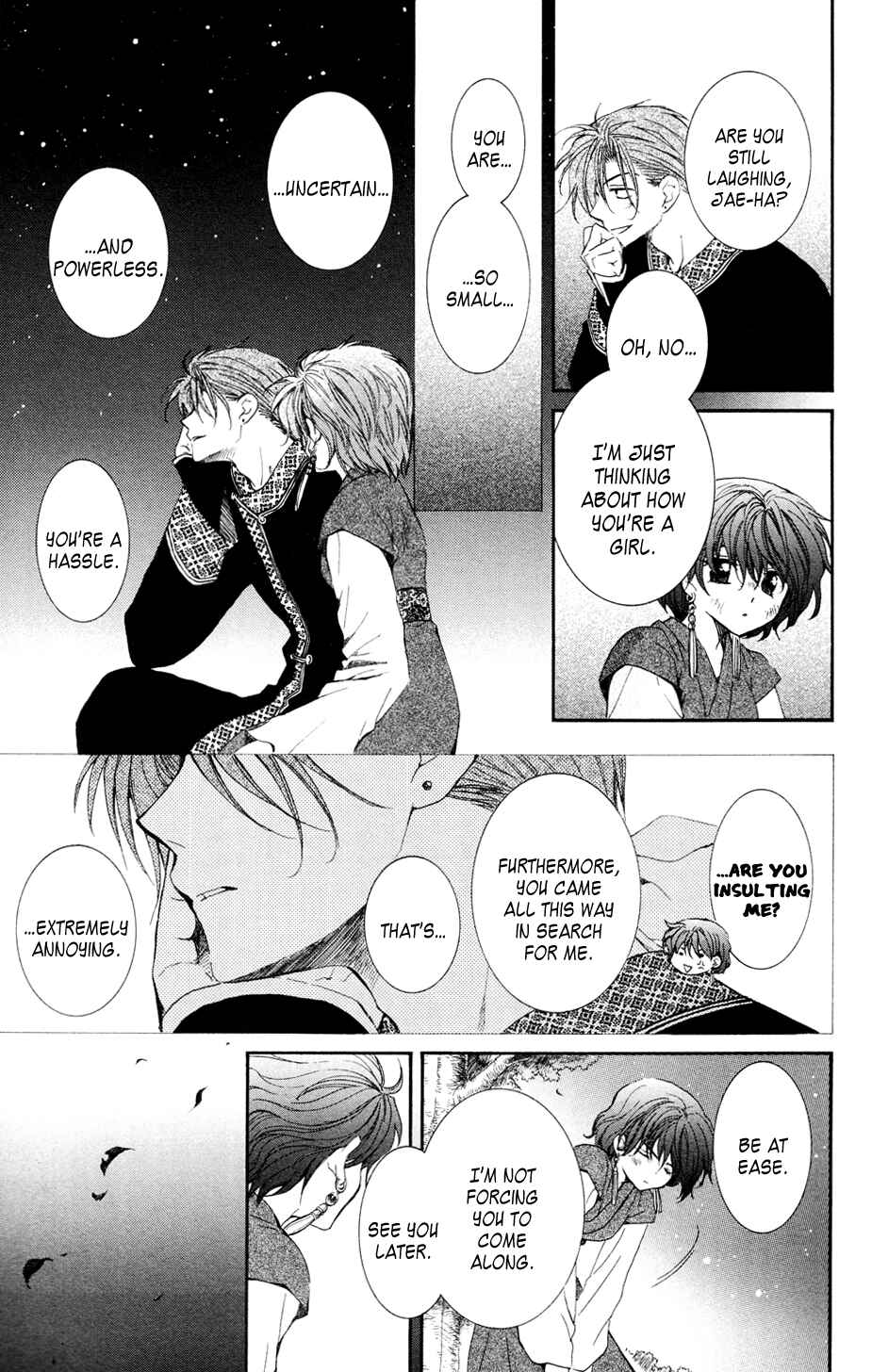 Page 15 Chapter 38 Akatsuki no Yona