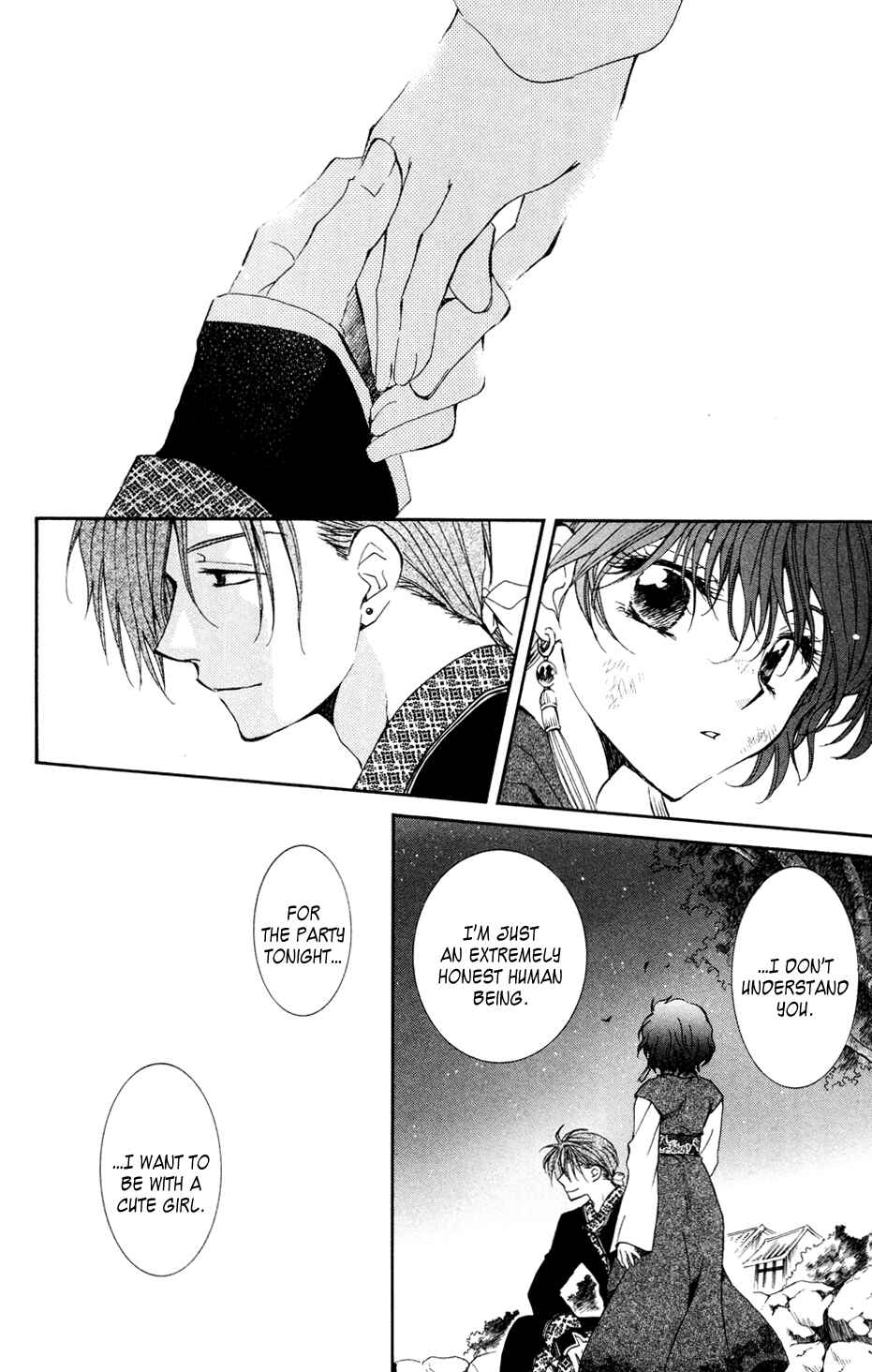 Page 16 Chapter 38 Akatsuki no Yona