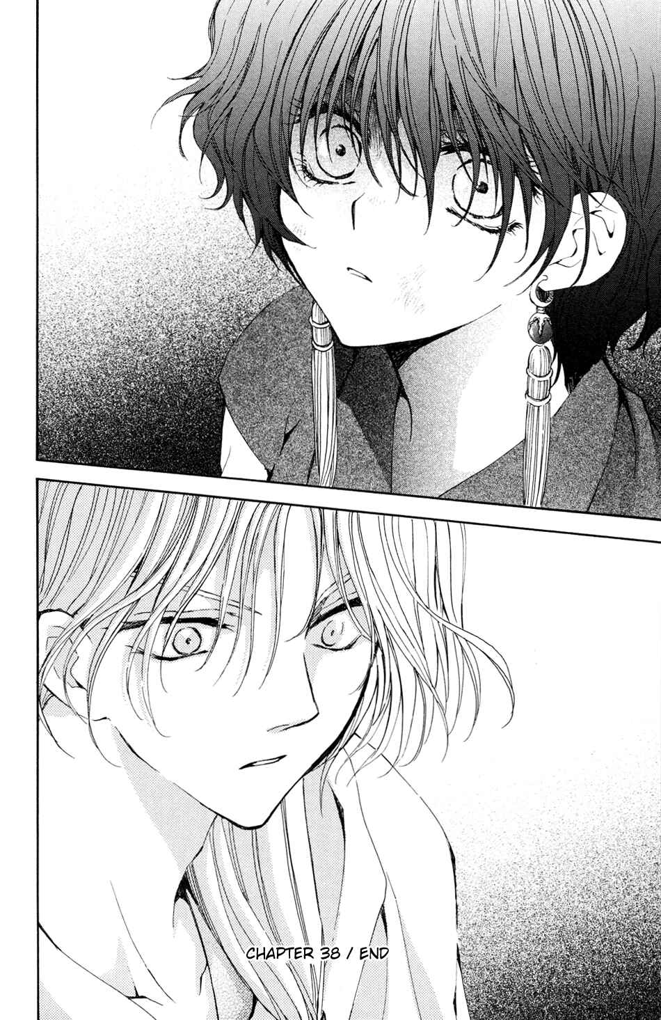 Page 31 Chapter 38 Akatsuki no Yona