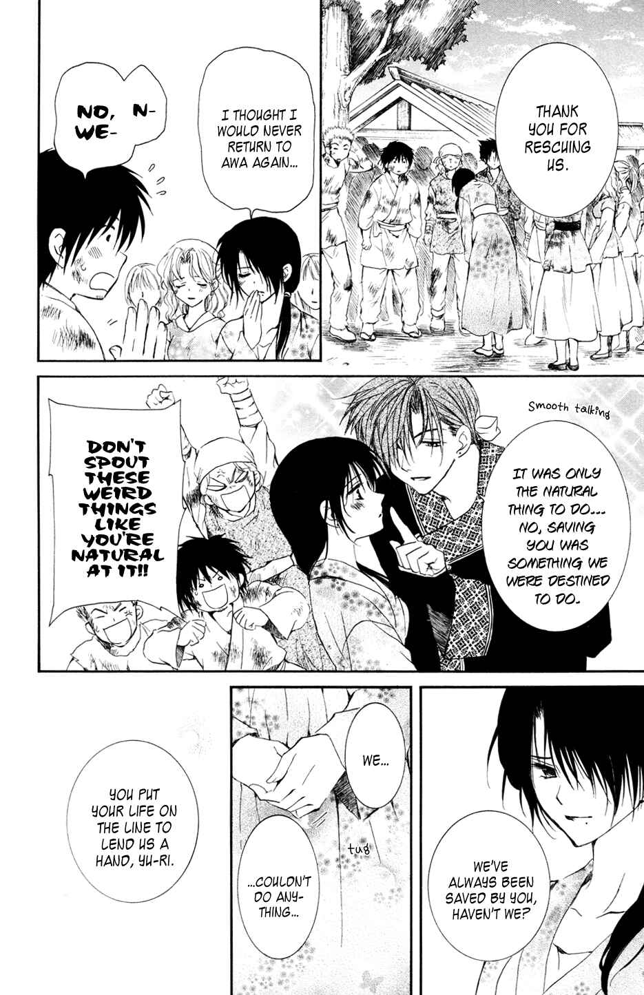 Page 6 Chapter 38 Akatsuki no Yona
