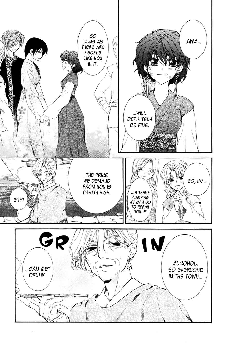 Page 7 Chapter 38 Akatsuki no Yona