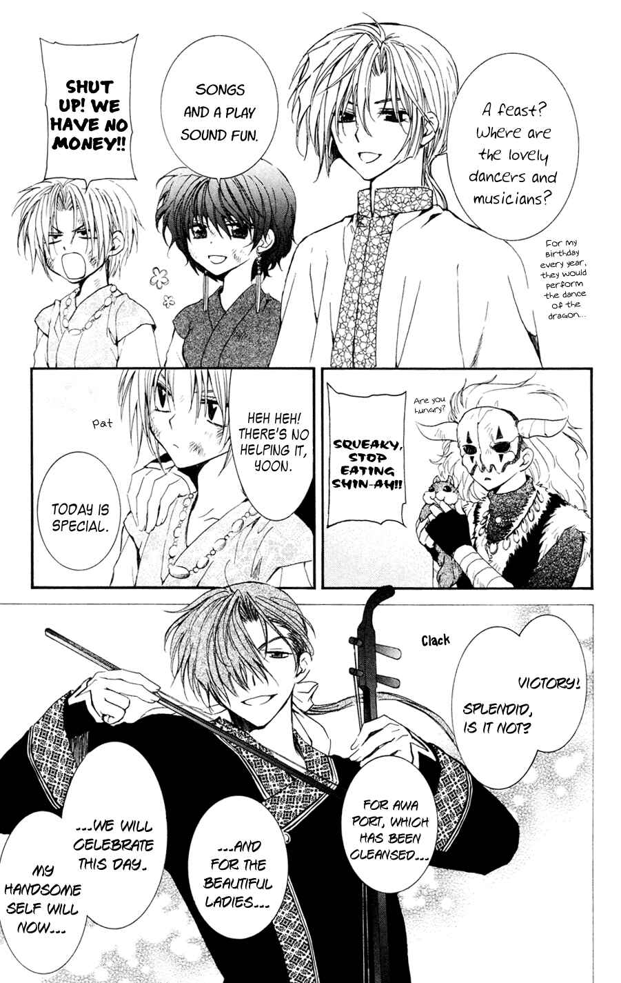 Page 9 Chapter 38 Akatsuki no Yona