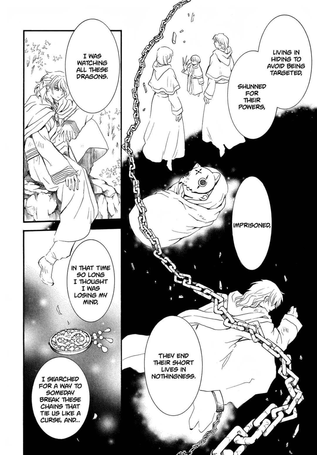 Page 15 Chapter 253 Akatsuki no Yona