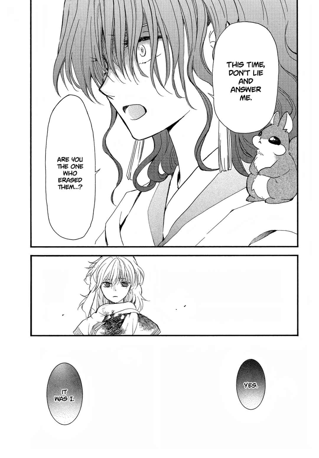 Page 8 Chapter 253 Akatsuki no Yona