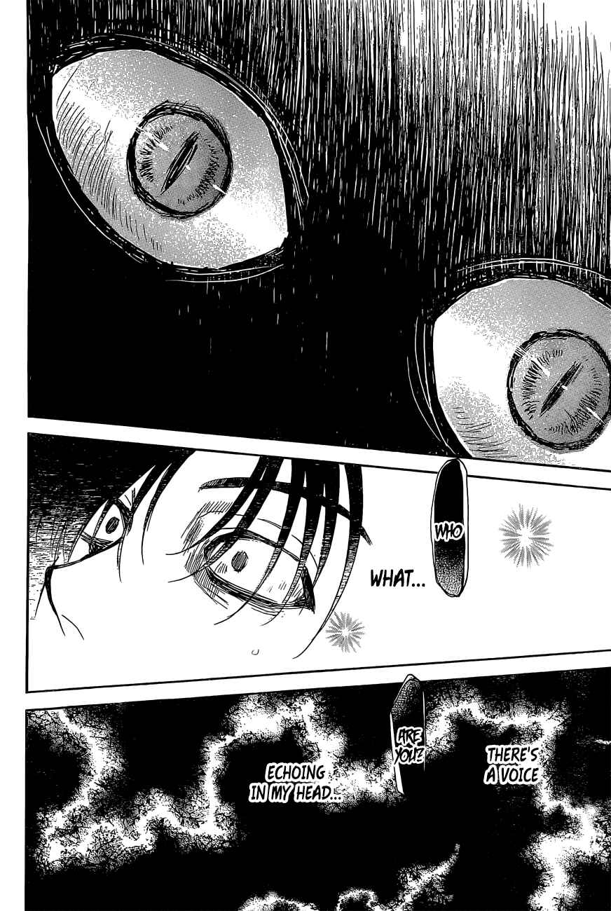 Page 25 Chapter 160 Akatsuki no Yona