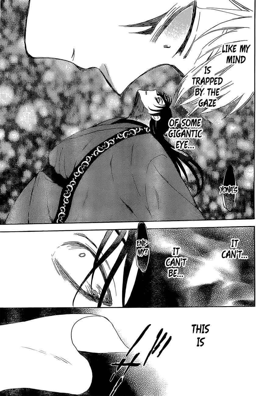 Page 26 Chapter 160 Akatsuki no Yona
