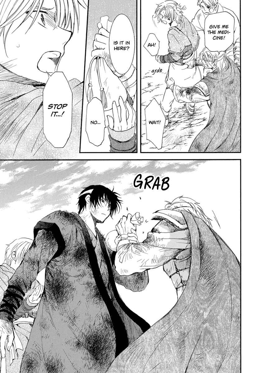 Page 10 Chapter 214 Akatsuki no Yona