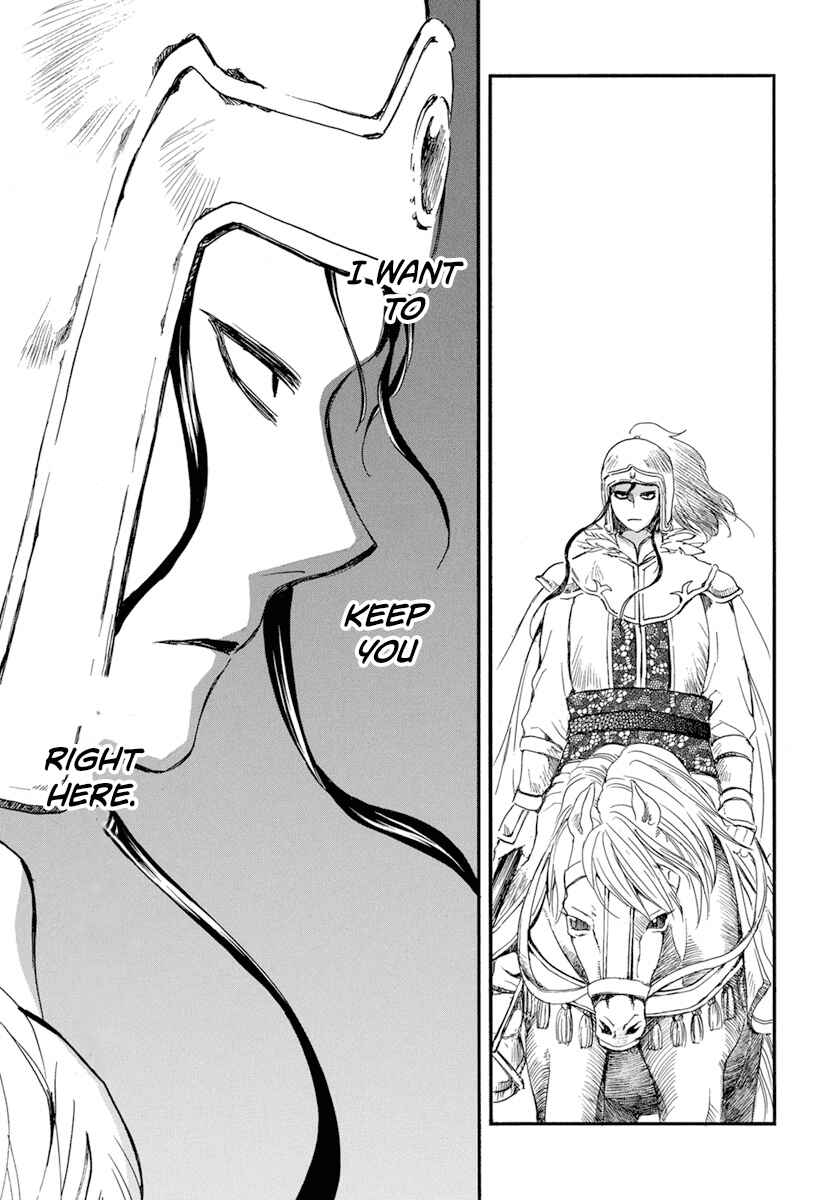 Page 18 Chapter 214 Akatsuki no Yona