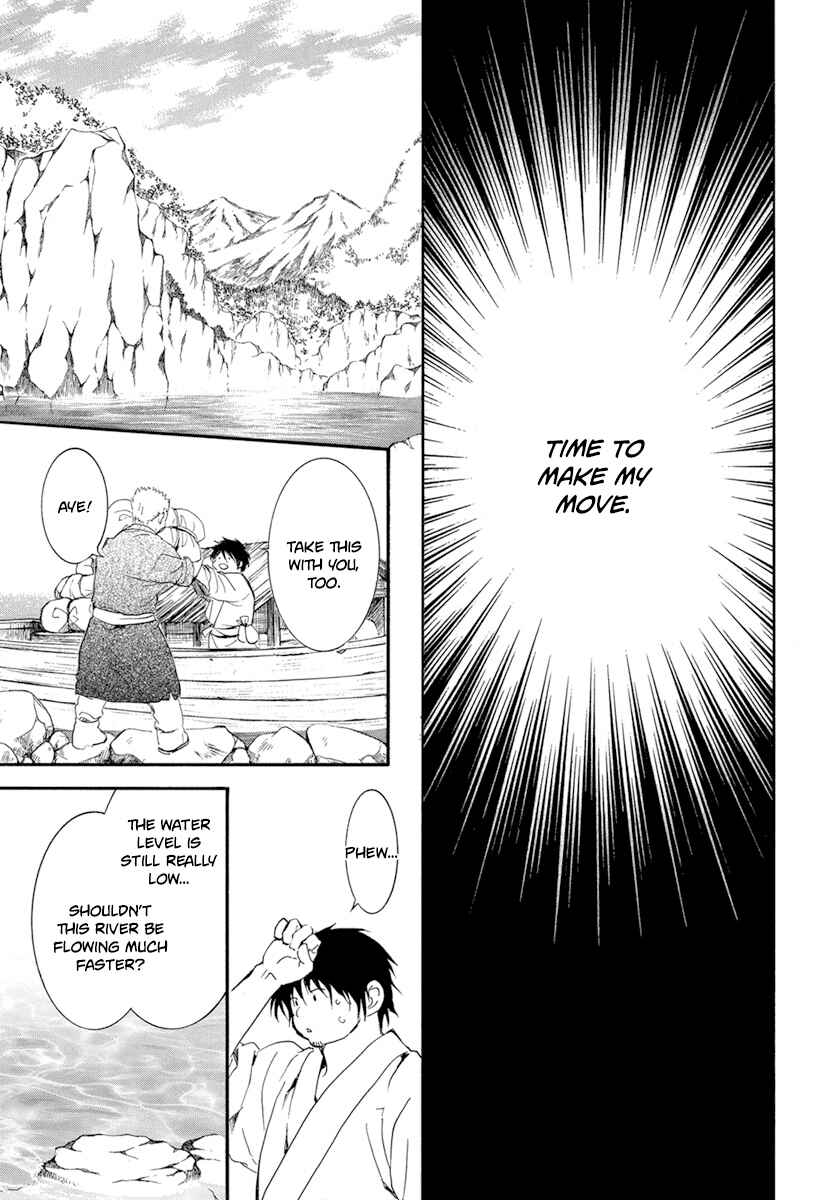 Page 22 Chapter 214 Akatsuki no Yona