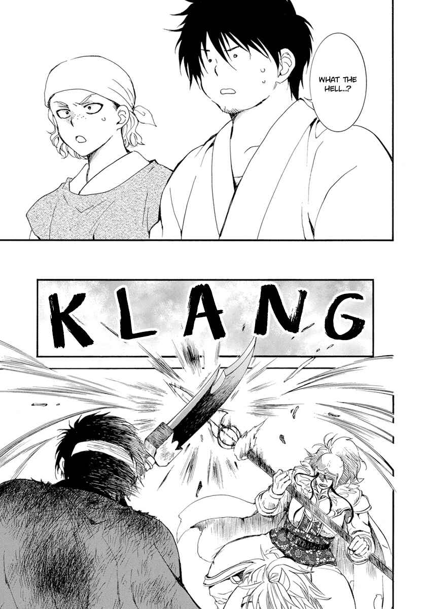 Page 24 Chapter 214 Akatsuki no Yona