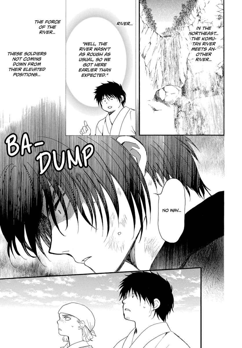 Page 26 Chapter 214 Akatsuki no Yona