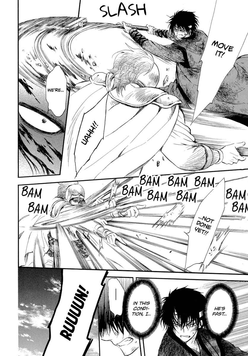 Page 29 Chapter 214 Akatsuki no Yona