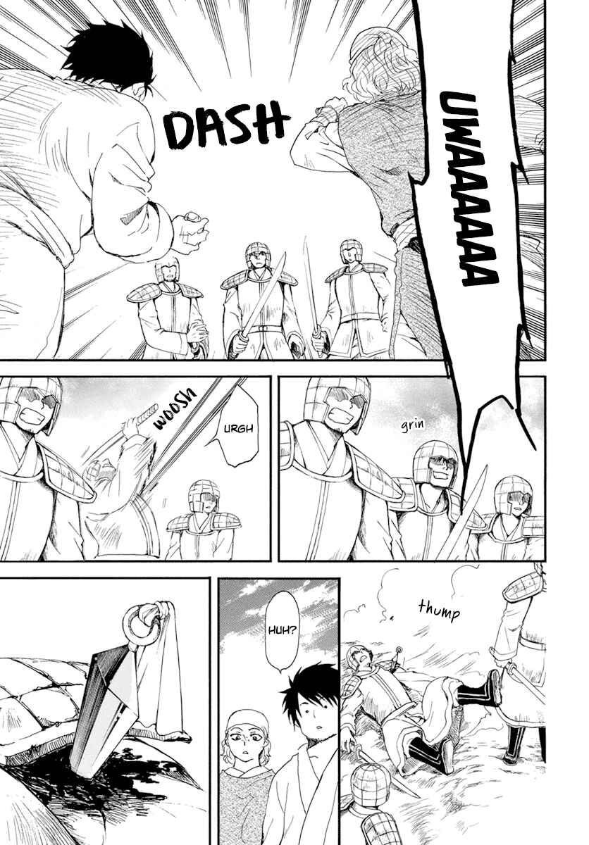 Page 32 Chapter 214 Akatsuki no Yona