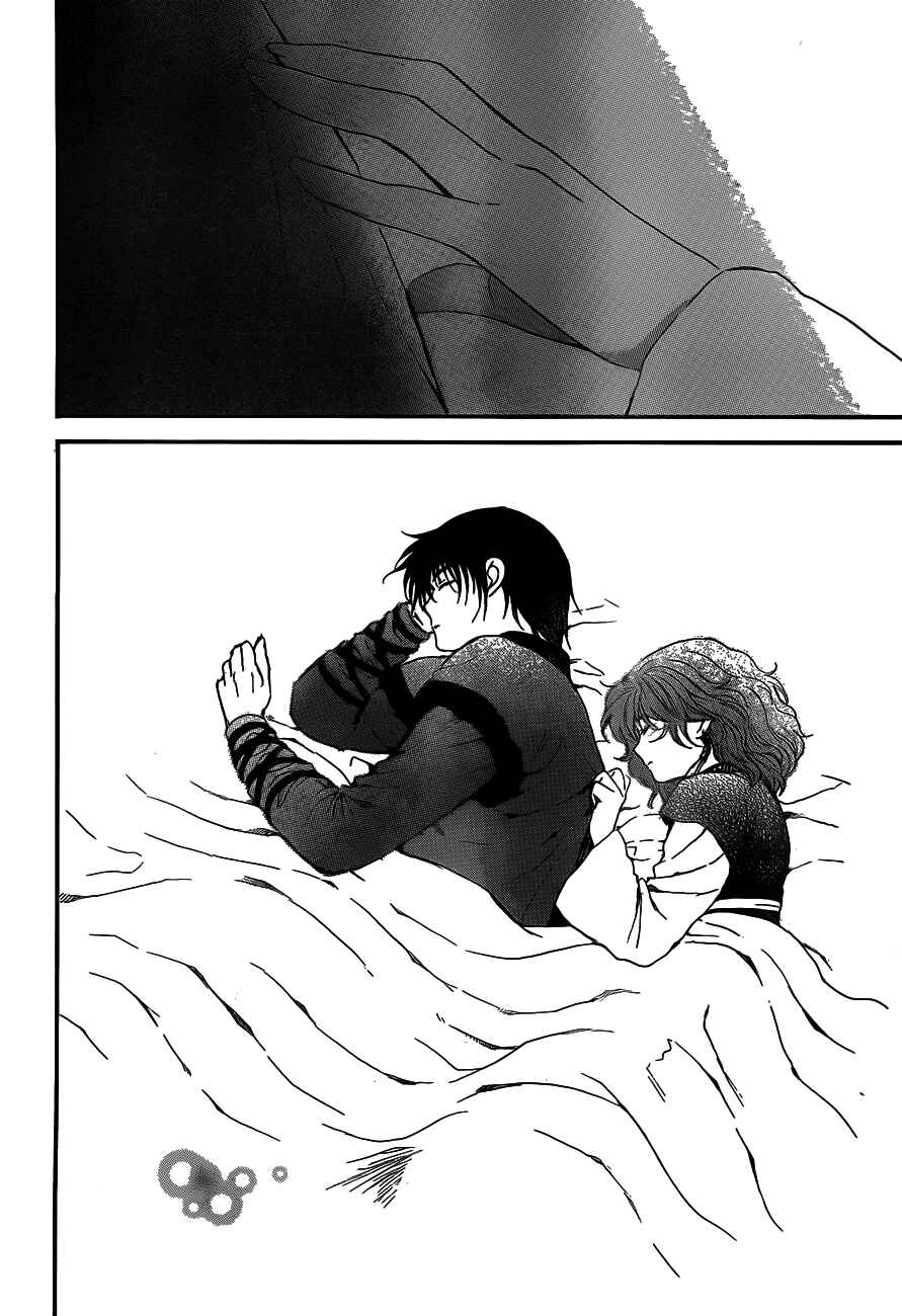 Page 19 Chapter 134 Akatsuki no Yona