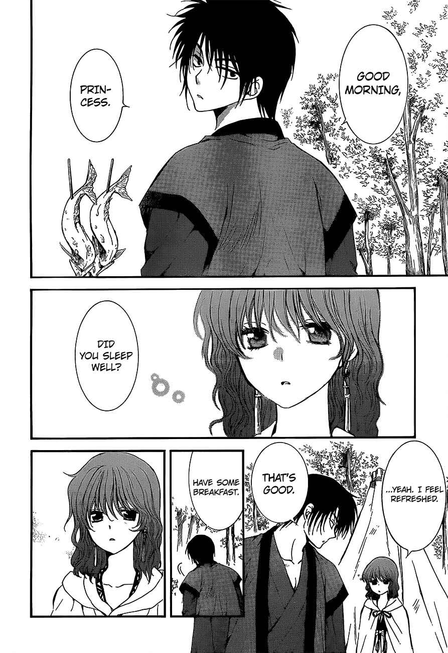 Page 21 Chapter 134 Akatsuki no Yona