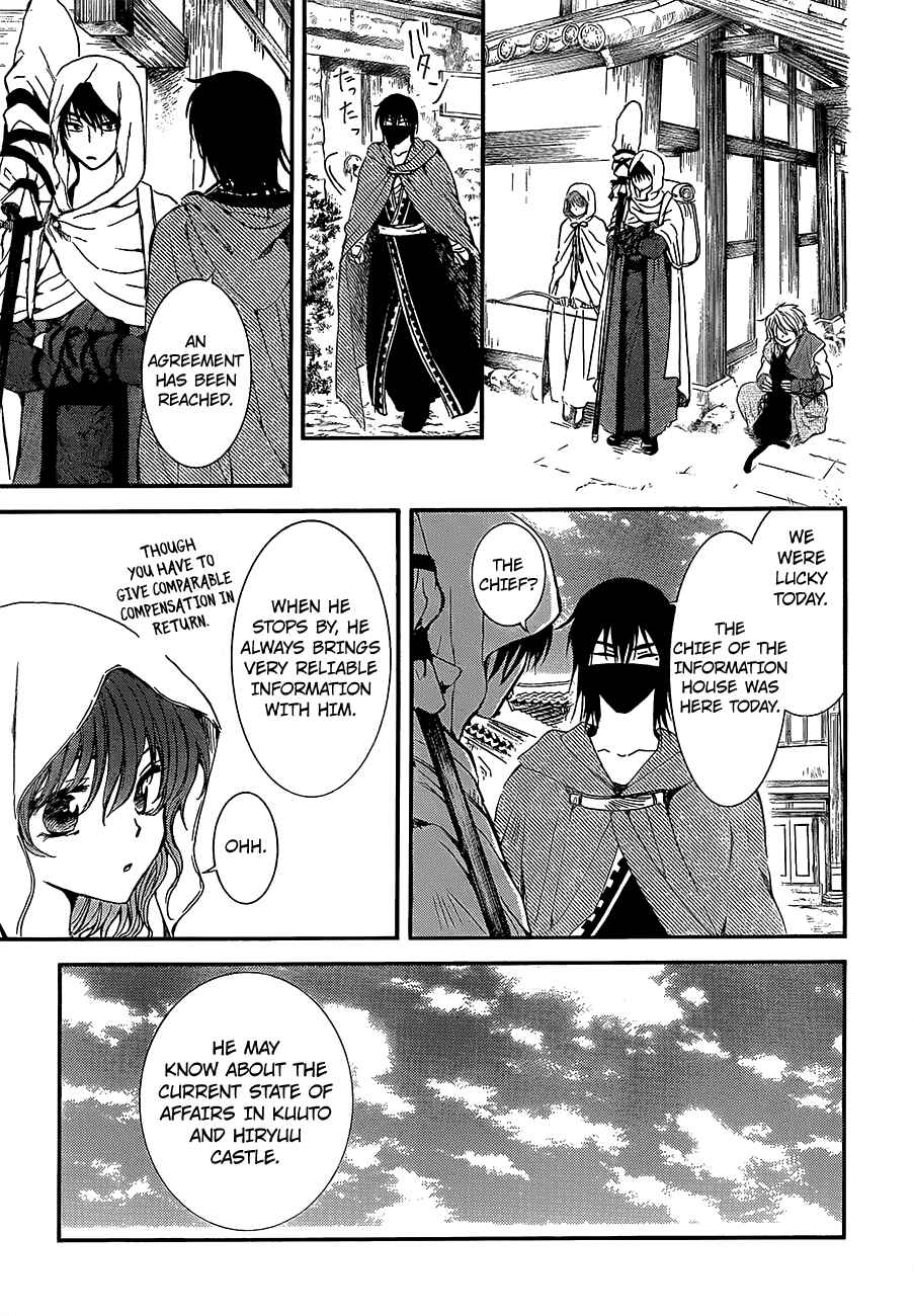 Page 26 Chapter 134 Akatsuki no Yona
