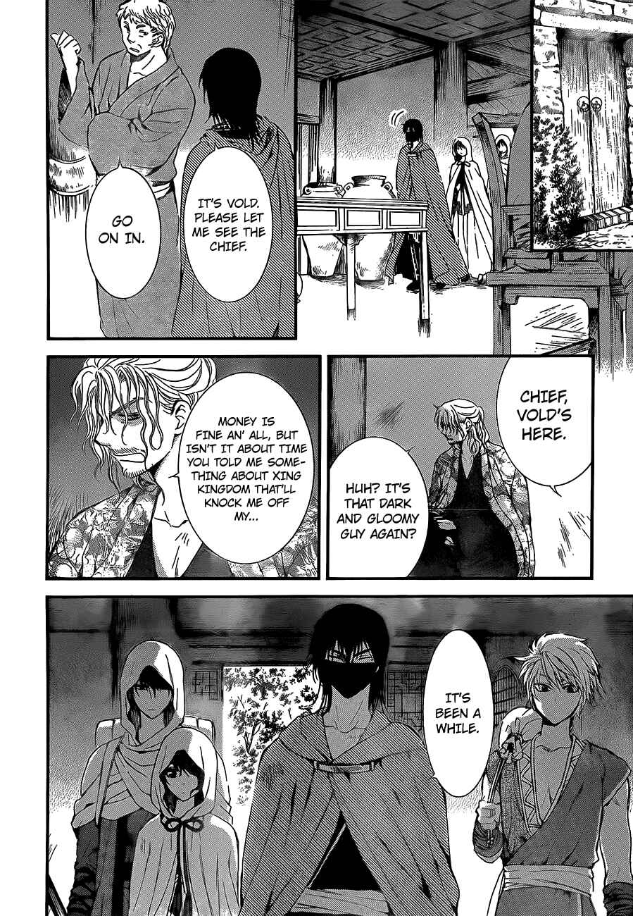 Page 27 Chapter 134 Akatsuki no Yona