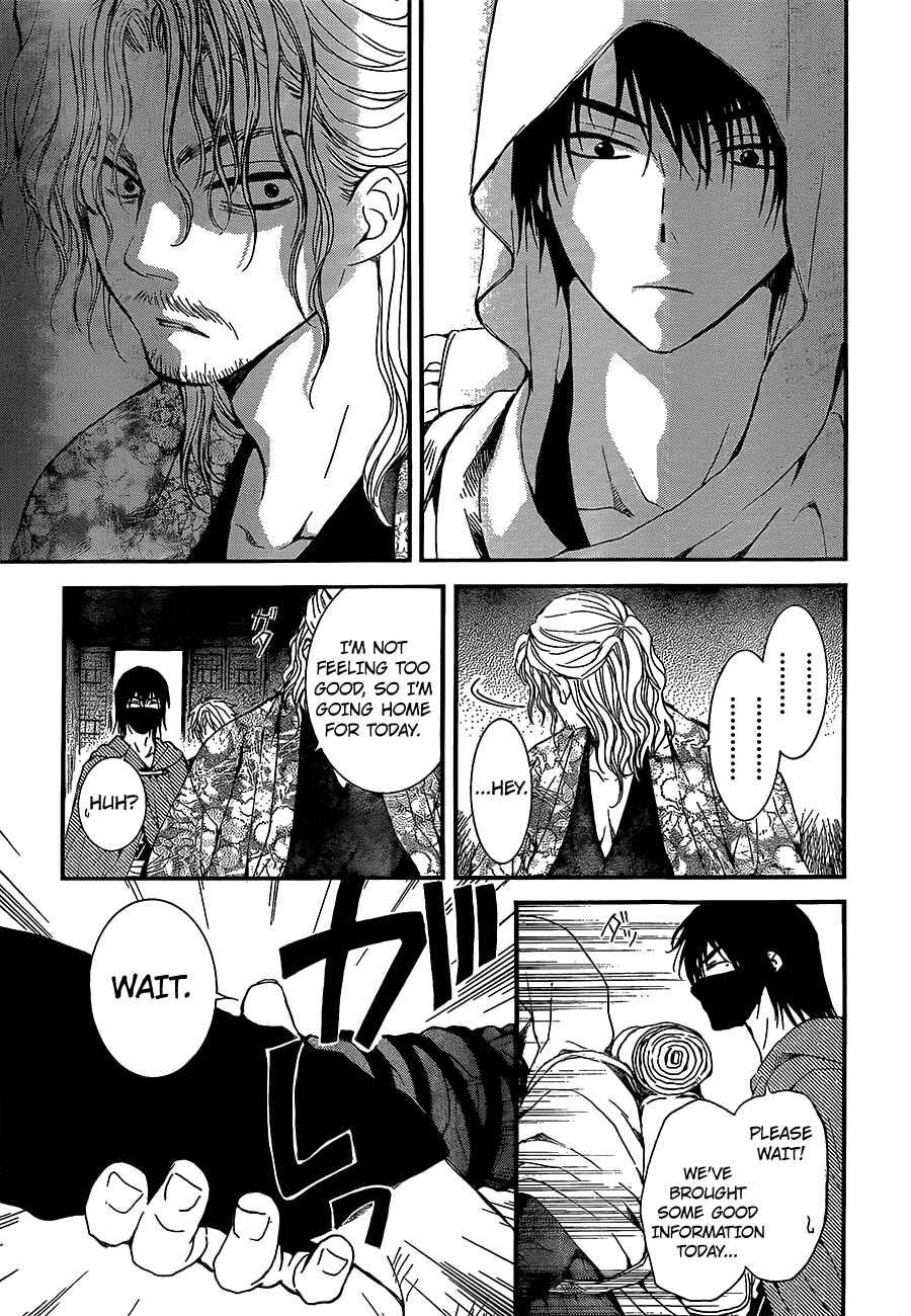 Page 28 Chapter 134 Akatsuki no Yona
