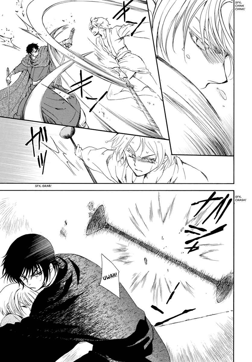 Page 23 Chapter 206 Akatsuki no Yona