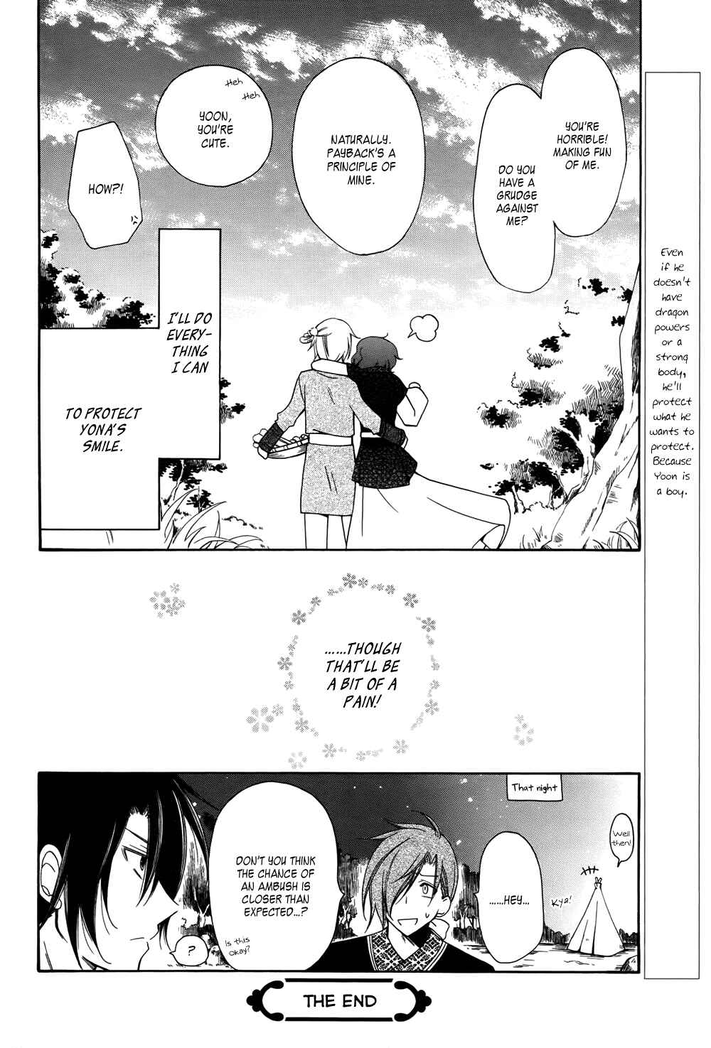 Page 11 Chapter 70.6 Akatsuki no Yona