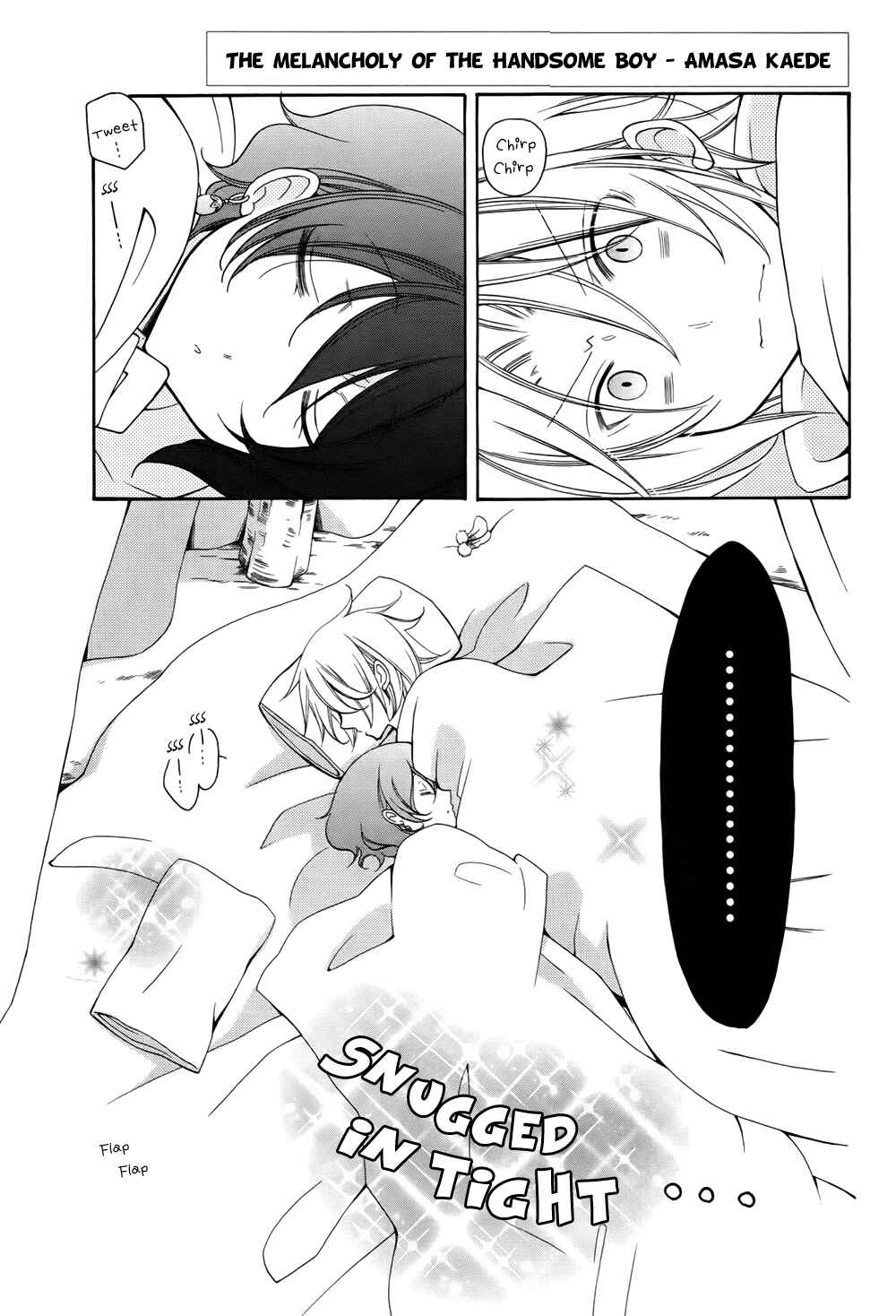Page 2 Chapter 70.6 Akatsuki no Yona