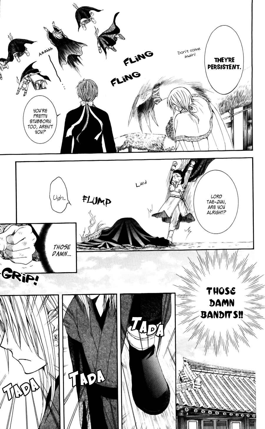 Page 16 Chapter 54 Akatsuki no Yona