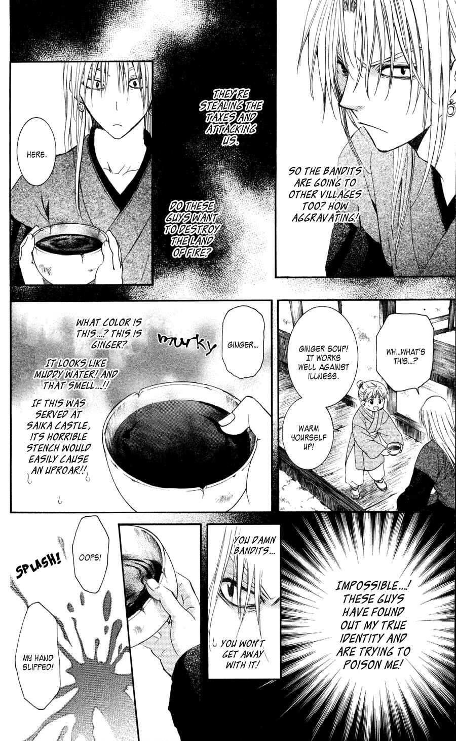 Page 25 Chapter 54 Akatsuki no Yona
