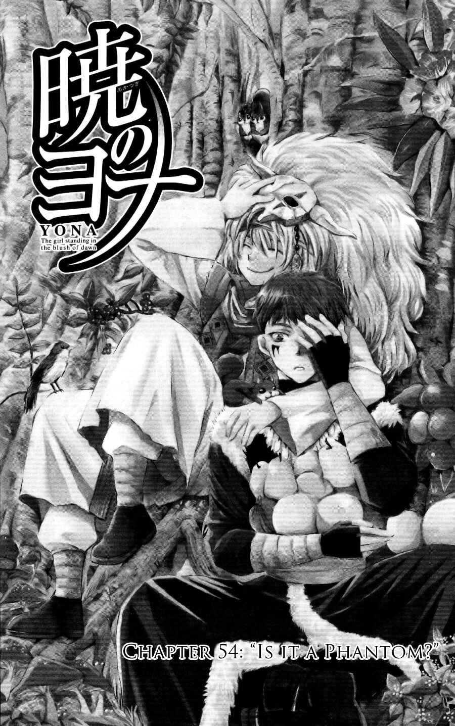 Page 6 Chapter 54 Akatsuki no Yona