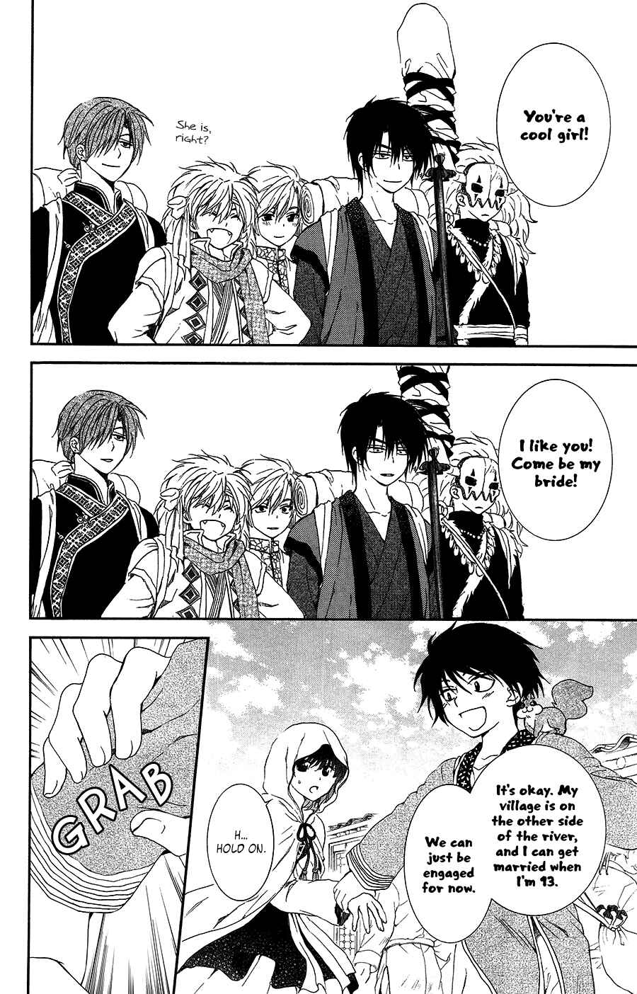 Page 17 Chapter 95 Akatsuki no Yona