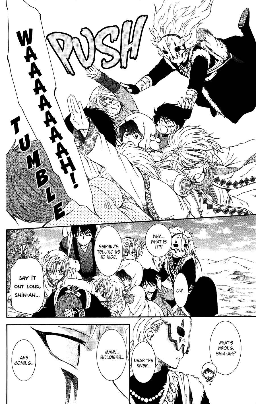 Page 23 Chapter 95 Akatsuki no Yona