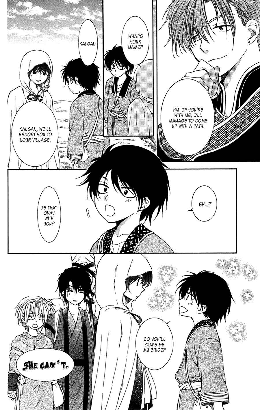 Page 25 Chapter 95 Akatsuki no Yona