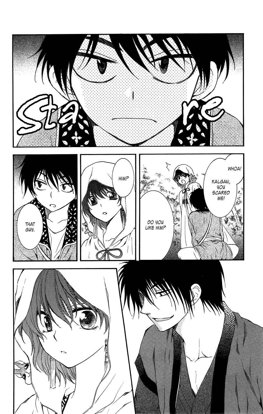 Page 29 Chapter 95 Akatsuki no Yona