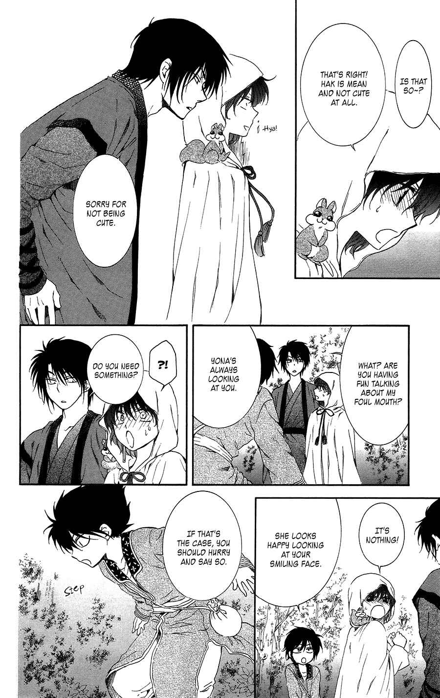 Page 31 Chapter 95 Akatsuki no Yona