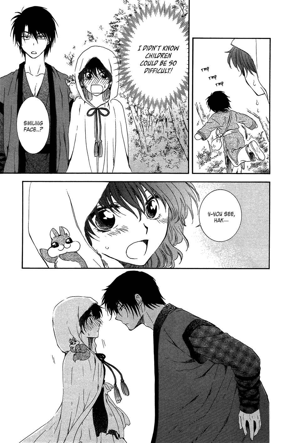 Page 32 Chapter 95 Akatsuki no Yona
